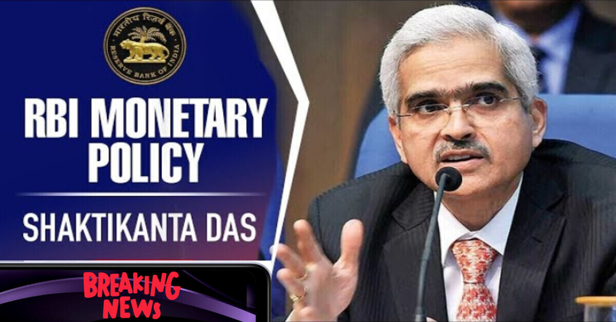 RBI Monetary Policy