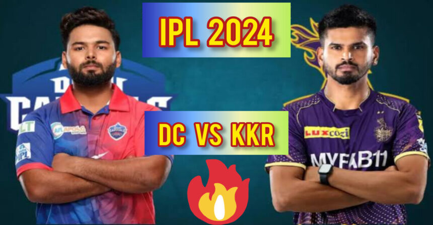 DC vs KKR