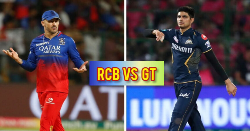 RCB vs GT